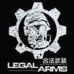 logo Legal Arms